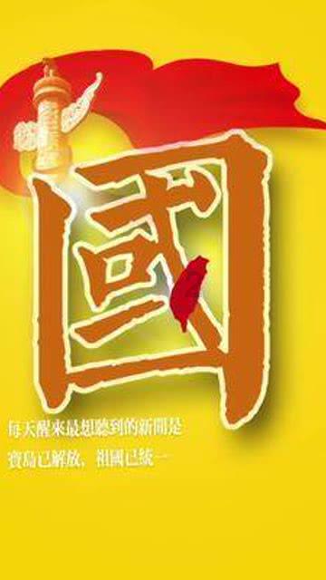 超奥特曼冒险4