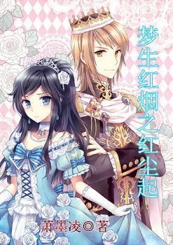逃出魔术师的房间